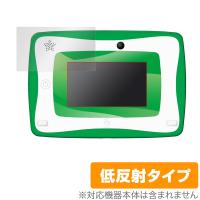 小学館 図鑑NEO Pad DX 保護 フィルム OverLay Plus for 小学館の図鑑NEOPadDX アンチグレア 低反射 防指紋 図鑑ネオパッド デラックス | 保護フィルム専門店 ビザビ Yahoo!店