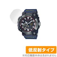 CASIO G-SHOCK MASTER OF G SEA FROGMAN GWF-A1000 シリーズ 保護 フィルム OverLay Plus for カシオ GショックGWFA1000 アンチグレア 低反射 非光沢 防指紋 | 保護フィルム専門店 ビザビ Yahoo!店