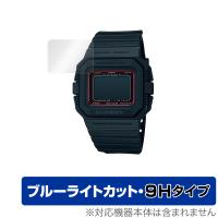 CASIO G-SHOCK BASIC GW-5500 保護 フィルム OverLay Eye Protector 9H for カシオ Gショック ベーシック シリーズ 液晶保護 9H 高硬度 ブルーライト GSHOCK | 保護フィルム専門店 ビザビ Yahoo!店