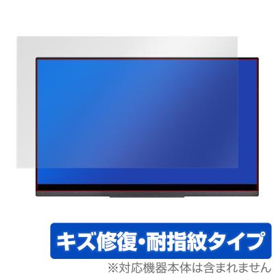 cocopar モバイルディスプレイの商品一覧 通販 - Yahoo!ショッピング