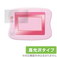 ドリームトイパッド プラス 保護 フィルム OverLay Brilliant for ドリームトイパッドプラス 液晶保護 指紋がつきにくい 防指紋 高光沢 | 保護フィルム専門店 ビザビ Yahoo!店