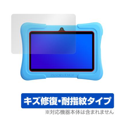 Dragon Touch タブレット専用バッグ 7インチタブレット用 ブルー dragon touch タブレットのおすすめ人気商品一覧 通販 - Yahoo