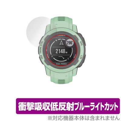 ガーミン instinct2s dual power（GARMIN／スマホ、タブレット