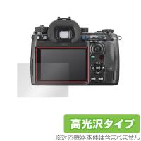 PENTAX K-3 Mark III 保護 フィルム OverLay Brilliant for ペンタックス デジタル一眼レフ K3 Mark III 指紋がつきにくい 防指紋 高光沢 | 保護フィルム専門店 ビザビ Yahoo!店