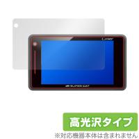 Yupiteru SUPER CAT LS720 GS403 LS330 A380 保護 フィルム OverLay Brilliant for Yupiteru SUPER CAT レーザー＆レーダー探知機高光沢 | 保護フィルム専門店 ビザビ Yahoo!店