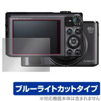 Canon PowerShot SX720HS SX710HS SX700HS SX620HS SX610HS 保護 フィルム OverLay Eye Protector for キヤノン パワーショット 液晶保護  ブルーライトカット | 保護フィルム専門店 ビザビ Yahoo!店