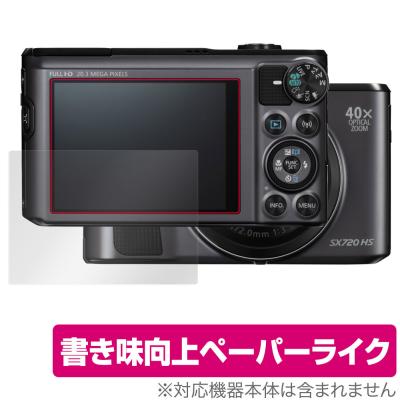 美品Canon PowerShot SX620 HS キャノン 付属品　デジカメ キヤノン デジカメ sx620 ケース（カメラアクセサリー）｜カメラ