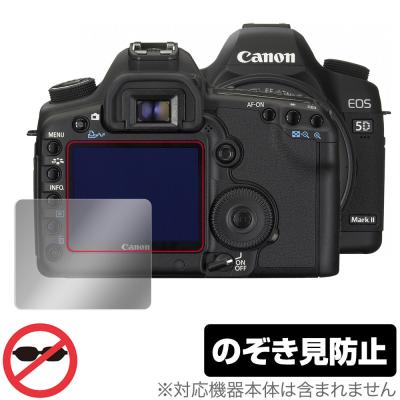 Canon EOS 5D mark III インターフェースケーブル（キヤノン／カメラ