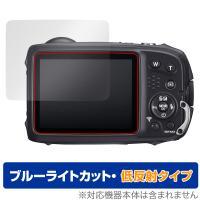 FUJIFILM FinePix XP140 XP130 XP120 XP90 保護フィルム OverLay Eye Protector 低反射 for フジフィルム ブルーライトカット 反射低減 | 保護フィルム専門店 ビザビ Yahoo!店