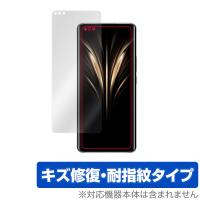 Honor Magic4 Ultimate 保護 フィルム OverLay Magic for オナー スマートフォン マジック 4 液晶保護 傷修復 耐指紋 指紋防止 | 保護フィルム専門店 ビザビ Yahoo!店