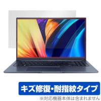 ASUS Vivobook 15X OLED X1503ZA / M1503QA シリーズ 保護 フィルム OverLay Magic エイスース 液晶保護 傷修復 耐指紋 指紋防止 | 保護フィルム専門店 ビザビ Yahoo!店