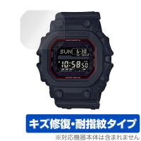 CASIO G-SHOCK GXW-56-1AJF GXW-56BB-1JF 保護 フィルム OverLay Magic for Gショック GXW561AJF GXW56BB1JF 液晶保護 傷修復 指紋防止 | 保護フィルム専門店 ビザビ Yahoo!店