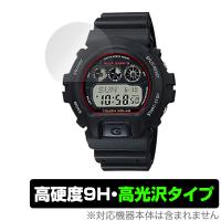 CASIO G-SHOCK GW-6900 シリーズ GW-6901K GW-6902K GW-6903K 保護 フィルム OverLay 9H Brilliant カシオ 9H 高硬度 透明 高光沢 | 保護フィルム専門店 ビザビ Yahoo!店