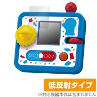 POCHI-CACHA ドラえもん 保護 フィルム OverLay Plus for タカラトミー POCHI-CACHA ドラえもん 液晶保護 アンチグレア 反射防止 指紋防止 | 保護フィルム専門店 ビザビ Yahoo!店