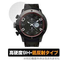 FRANC TEMPS GAVARNIE 53mm 保護 フィルム OverLay 9H Plus フランテンプス 腕時計 9H 高硬度 反射防止 | 保護フィルム専門店 ビザビ Yahoo!店