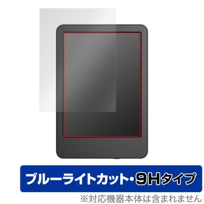 kindle 第11世代の商品一覧 通販 - Yahoo!ショッピング