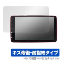 WOWAUTO 1DIN 10インチ タッチパネルプレーヤー AG10b 保護 フィルム OverLay Magic 液晶保護 傷修復 耐指紋 指紋防止 コーティング | 保護フィルム専門店 ビザビ Yahoo!店