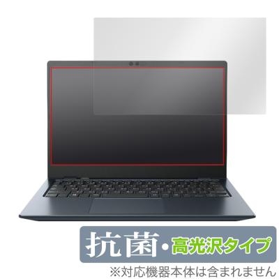 ダイナブック gcx83の商品一覧 通販 - Yahoo!ショッピング