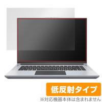 GIGABYTE AERO 16 YE5 XE5 XE4 KE4 保護 フィルム OverLay Plus ギガバイト ノートパソコン エアロ 16 液晶保護 アンチグレア 反射防止 | 保護フィルム専門店 ビザビ Yahoo!店