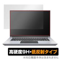 GIGABYTE AERO 16 YE5 XE5 XE4 KE4 保護 フィルム OverLay 9H Plus ギガバイト ノートパソコン エアロ 16 9H 高硬度 反射防止 | 保護フィルム専門店 ビザビ Yahoo!店