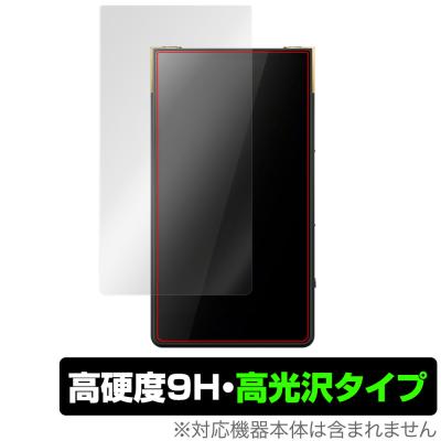 ウォークマン　いろいろ　まとめ売り WALKMAN ZXシリーズ 通販 - Yahoo!ショッピング