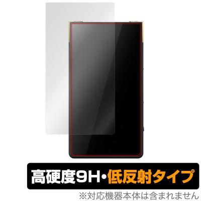 nw-zx707のおすすめ人気商品一覧 通販 - Yahoo!ショッピング