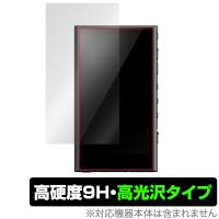 SONY ウォークマン NW-A300 シリーズ 保護 フィルム OverLay 9H Brilliant for ソニー WALKMAN NWA300 9H 高硬度 透明 高光沢 | 保護フィルム専門店 ビザビ Yahoo!店