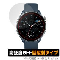 Amazfit GTR Mini 保護 フィルム OverLay 9H Plus アマズフィット スマートウォッチ 9H 高硬度 アンチグレア 反射防止 | 保護フィルム専門店 ビザビ Yahoo!店