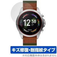 FOSSIL VENTUREエディション ジェネレーション6 スマートウォッチ 保護 フィルム OverLay Magic フォッシル 液晶保護 傷修復 指紋防止 | 保護フィルム専門店 ビザビ Yahoo!店