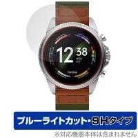 FOSSIL VENTUREエディション ジェネレーション6 スマートウォッチ 保護 フィルム OverLay Eye Protector 9H 高硬度 ブルーライトカット | 保護フィルム専門店 ビザビ Yahoo!店