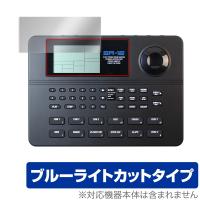 ALESIS SR-16 保護 フィルム OverLay Eye Protector for アレシス スタンダード・ドラムマシン SR16 液晶保護 ブルーライトカット | 保護フィルム専門店 ビザビ Yahoo!店