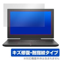 Dell G5 15 5587 保護 フィルム OverLay Magic for デル ノートパソコン G5 15 5587 液晶保護 傷修復 耐指紋 指紋防止 コーティング | 保護フィルム専門店 ビザビ Yahoo!店