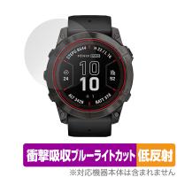 GARMIN fenix 7X Pro Sapphire Dual Power 保護 フィルム OverLay Absorber 低反射 ガーミン フェニックス 衝撃吸収 反射防止 抗菌 | 保護フィルム専門店 ビザビ Yahoo!店