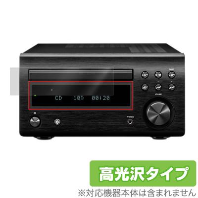 rcd-m41の商品一覧 通販 - Yahoo!ショッピング