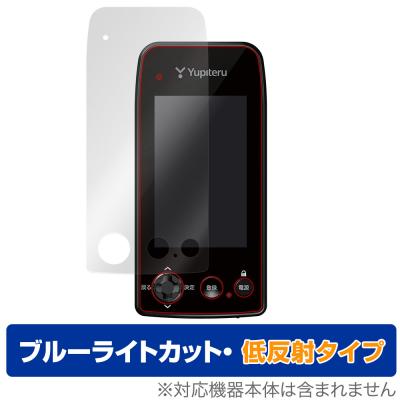 ゴルフナビ ygn7100のおすすめ人気商品一覧 通販 - Yahoo!ショッピング