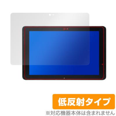 FUJITSU ARROWS tab q507の商品一覧 通販 - Yahoo!ショッピング