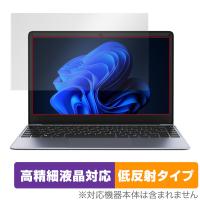 CHUWI HeroBook Pro 保護 フィルム OverLay Plus Lite ツーウェイ ノートパソコン用保護フィルム 高精細液晶対応 アンチグレア 低反射 | 保護フィルム専門店 ビザビ Yahoo!店