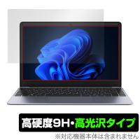 CHUWI HeroBook Pro 保護 フィルム OverLay 9H Brilliant ツーウェイ ノートパソコン用保護フィルム 9H 高硬度 透明 高光沢 | 保護フィルム専門店 ビザビ Yahoo!店