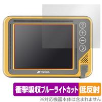 TOPCON GX-55 保護 フィルム OverLay Absorber 低反射 for TOPCON GX55 トプコン 衝撃吸収 反射防止 ブルーライトカット 抗菌 | 保護フィルム専門店 ビザビ Yahoo!店