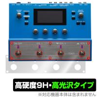 BOSS SY-300 Guitar Synthesizer ペダル・スイッチ用 保護 フィルム OverLay 9H Brilliant 9H 高硬度 透明 高光沢 | 保護フィルム専門店 ビザビ Yahoo!店