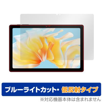 teclast タブレット t40（スマホ、タブレット、パソコン）の商品一覧