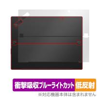 Lenovo ThinkPad X1 Tablet (2018モデル) 背面 保護 フィルム OverLay Absorber 低反射 レノボ タブレット用保護フィルム 衝撃吸収 抗菌 | 保護フィルム専門店 ビザビ Yahoo!店