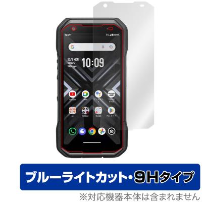 TORQUE スマホ液晶保護フィルム｜スマホ、タブレットアクセサリー