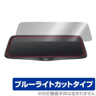 ドライブレコーダ aqielevのおすすめ人気商品一覧 通販 - Yahoo
