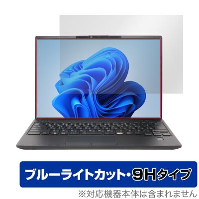 9413（LIFEBOOK／スマホ、タブレット、パソコン）の商品一覧 通販