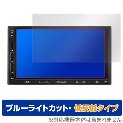 kasuvar 2dinのおすすめ人気商品一覧 通販 - Yahoo!ショッピング