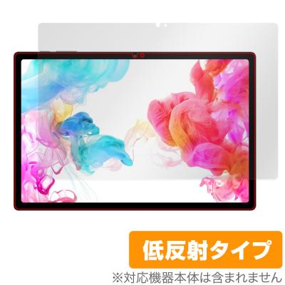 headwolf hpad5（タブレット液晶保護フィルム）｜スマホ、タブレット
