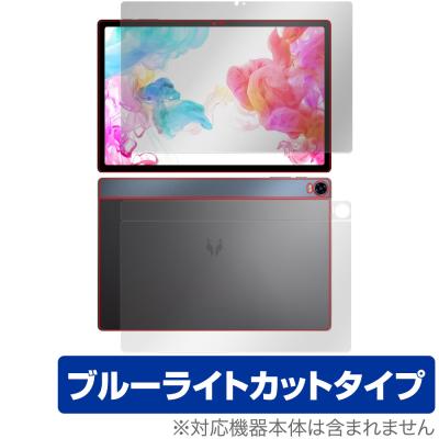 headwolf hpad5（タブレット液晶保護フィルム）｜スマホ、タブレット