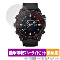 GARMIN Descent Mk3i 保護フィルム OverLay Absorber 低反射 ガーミン スマートウォッチ用フィルム 衝撃吸収 ブルーライトカット 抗菌 | 保護フィルム専門店 ビザビ Yahoo!店