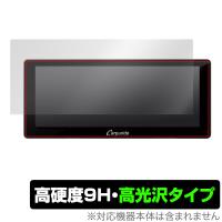 CARPURIDE W103 Pro / W103 保護 フィルム OverLay 9H Brilliant カーオーディオ用保護フィルム 液晶保護 9H 高硬度 透明 高光沢 | 保護フィルム専門店 ビザビ Yahoo!店